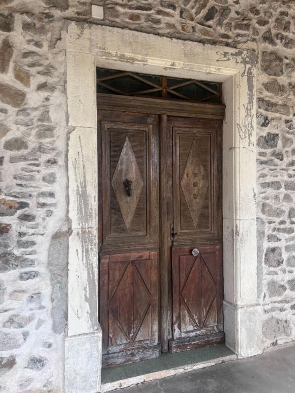 Photo 5 — BARJAC IMMOBILIER