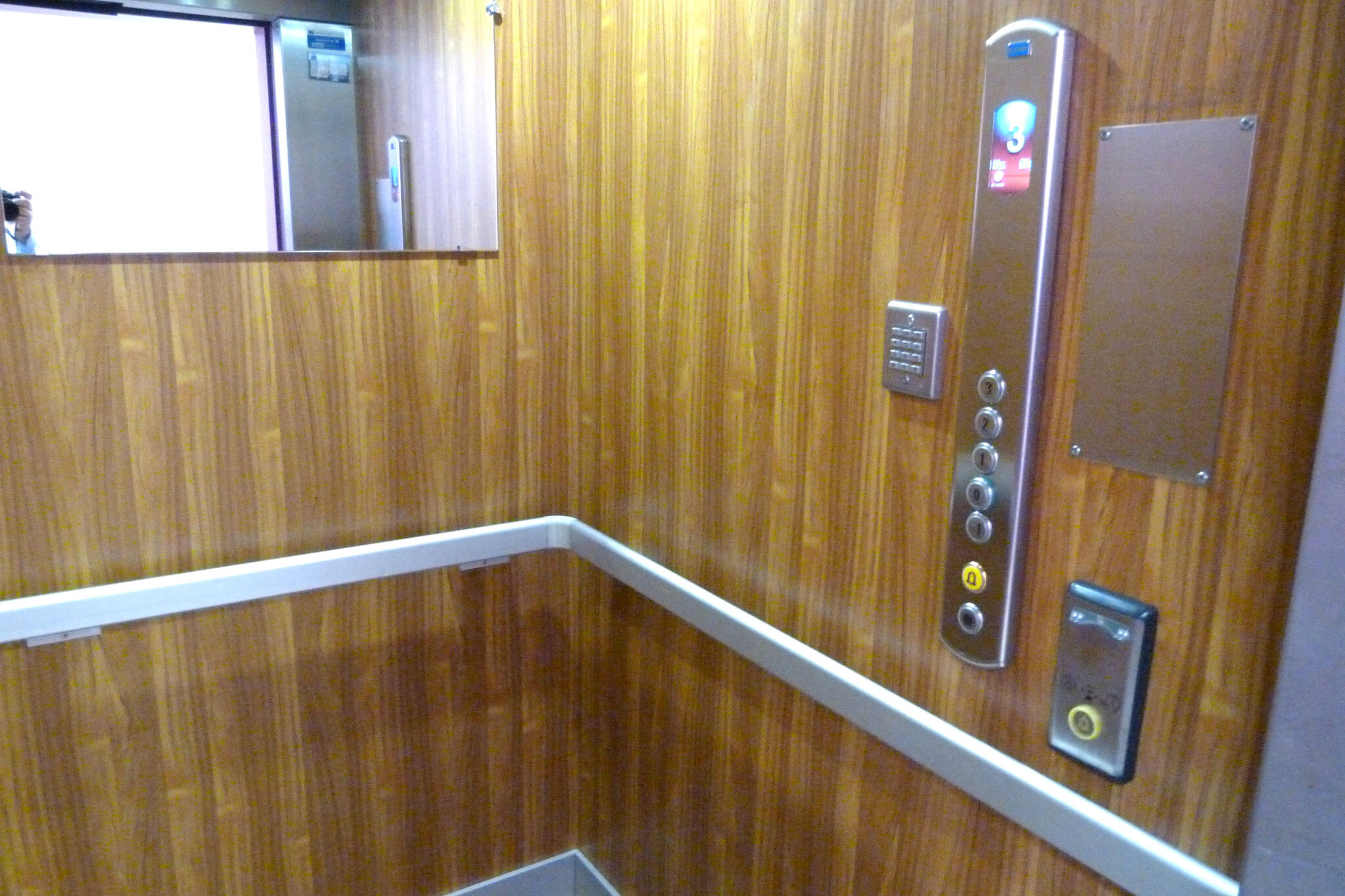 Photo 16 — GIN IMMOBILIER