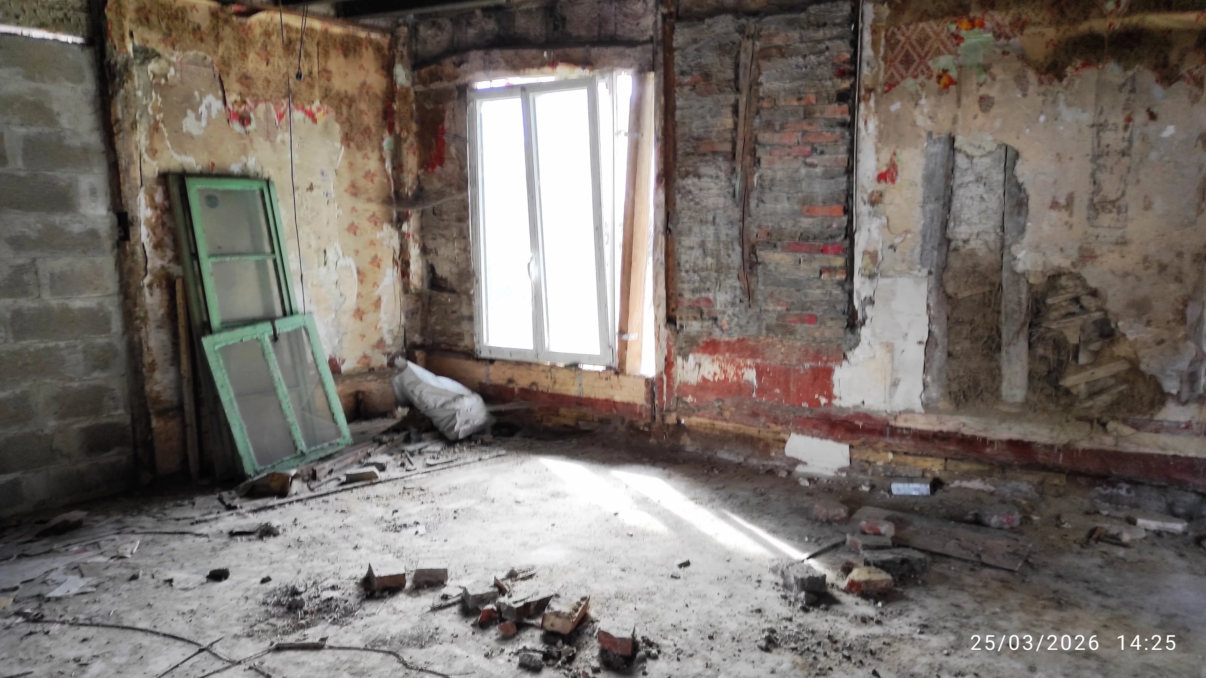 Photo 6 — NAT'IMMOBILIER