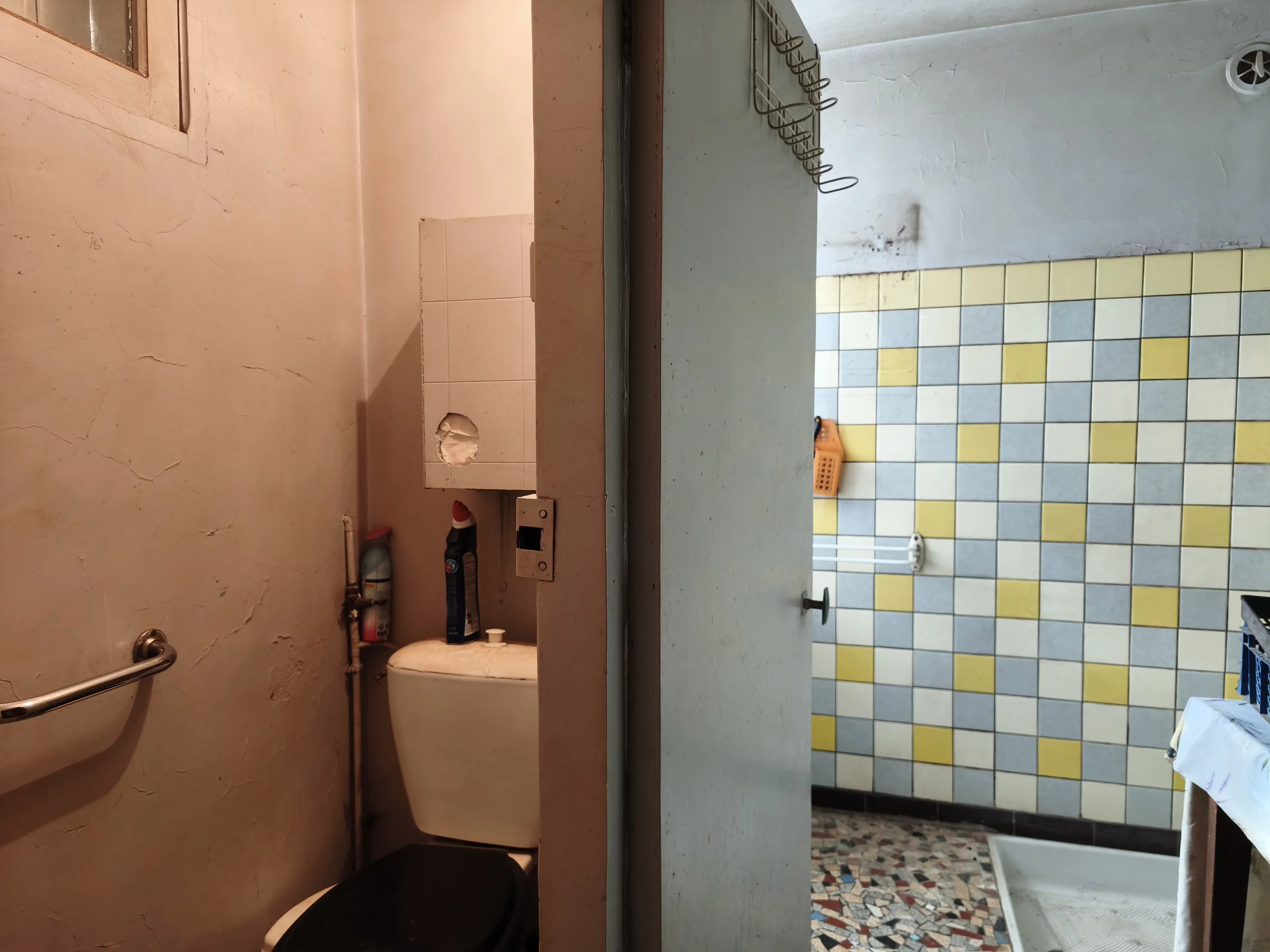 Photo 8 — NAT'IMMOBILIER