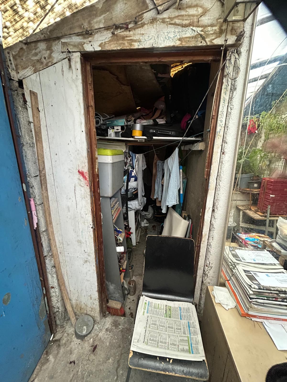 Photo 9 — HP IMMOBILIER
