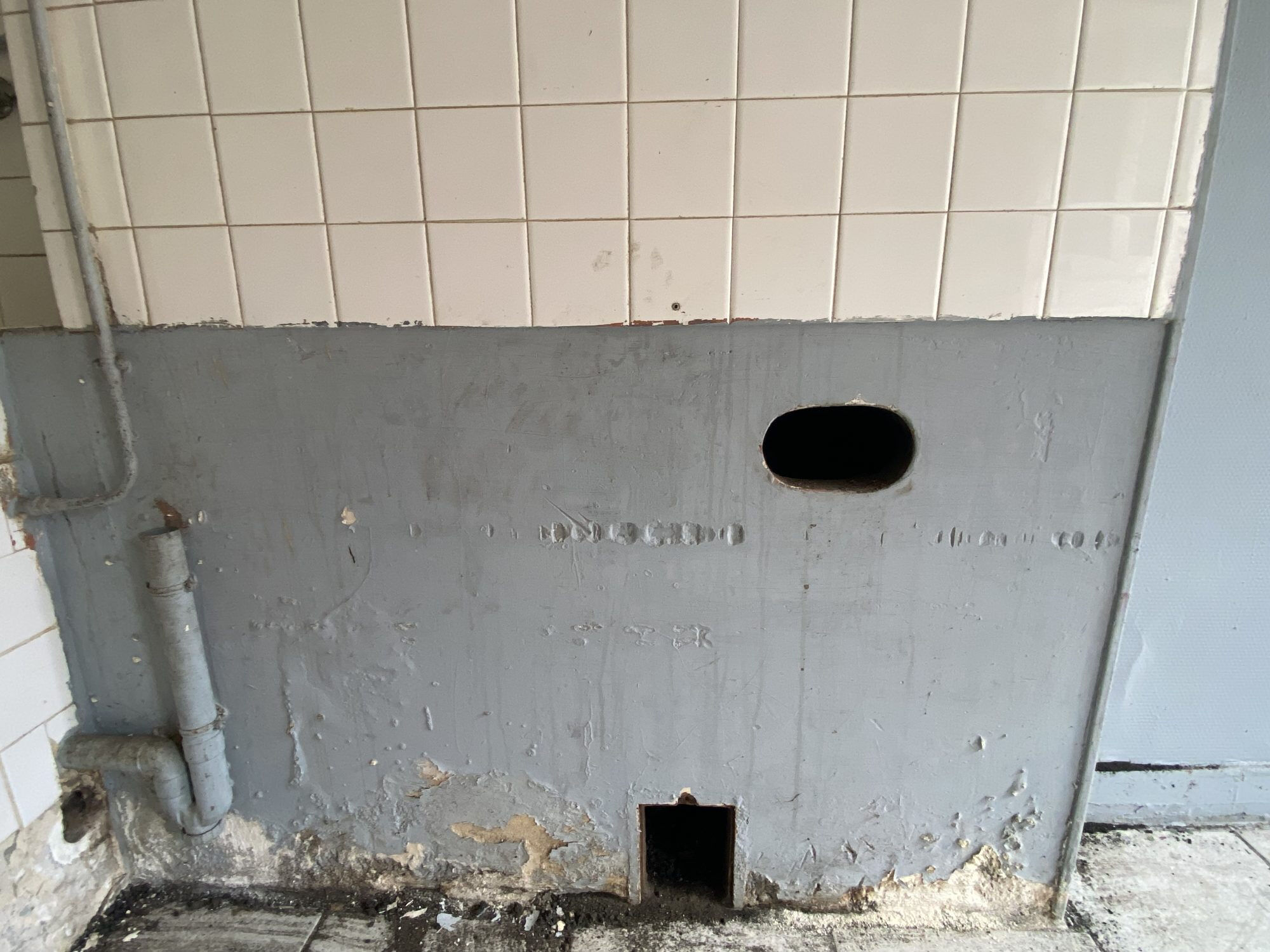 Photo 21 — HORIZON SUD BERRY IMMOBILIER - Châtre