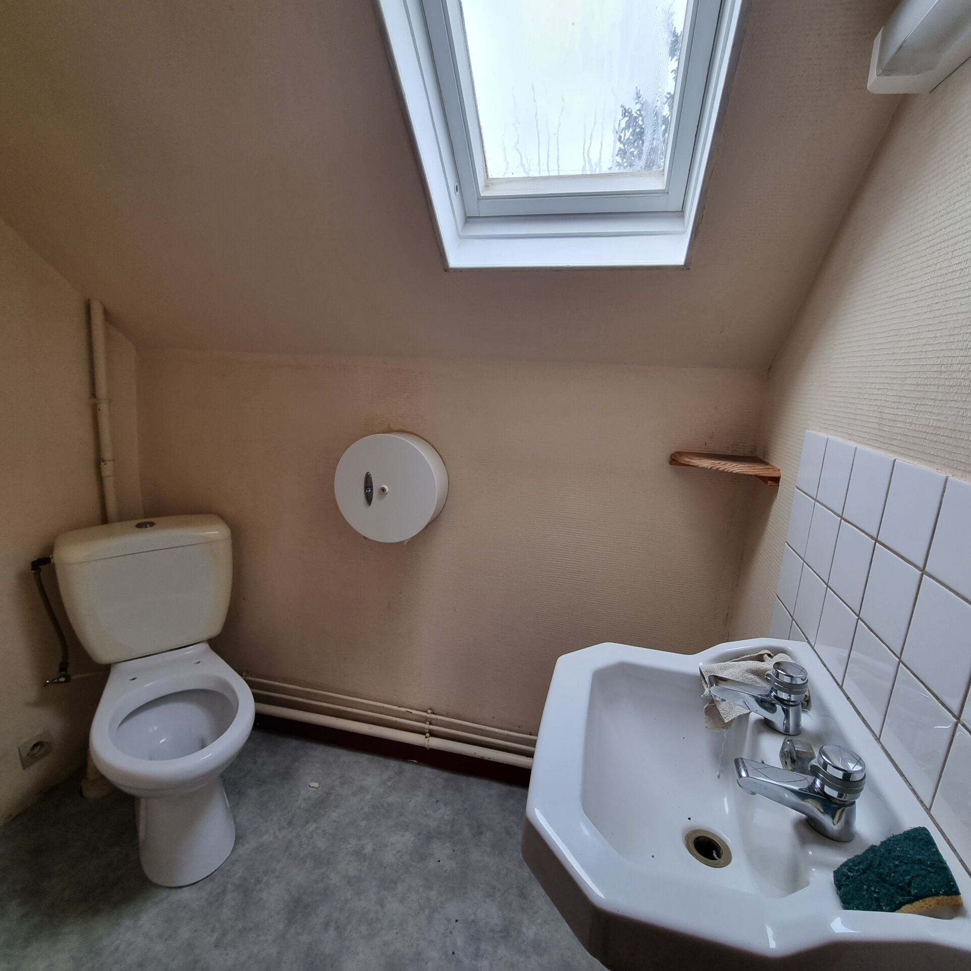 Photo 17 — HORIZON SUD BERRY IMMOBILIER - Châtre