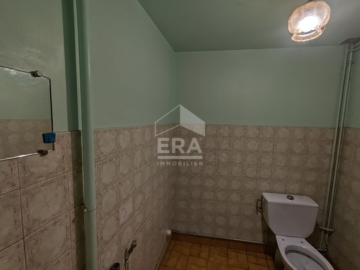 Photo 5 — ERA - BUY AND SELL