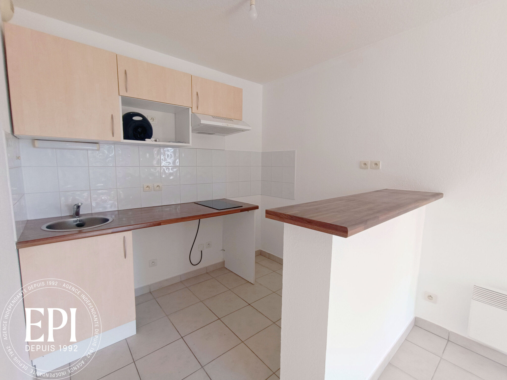 Photo 6 — EPI l'immobilier carcassonnais