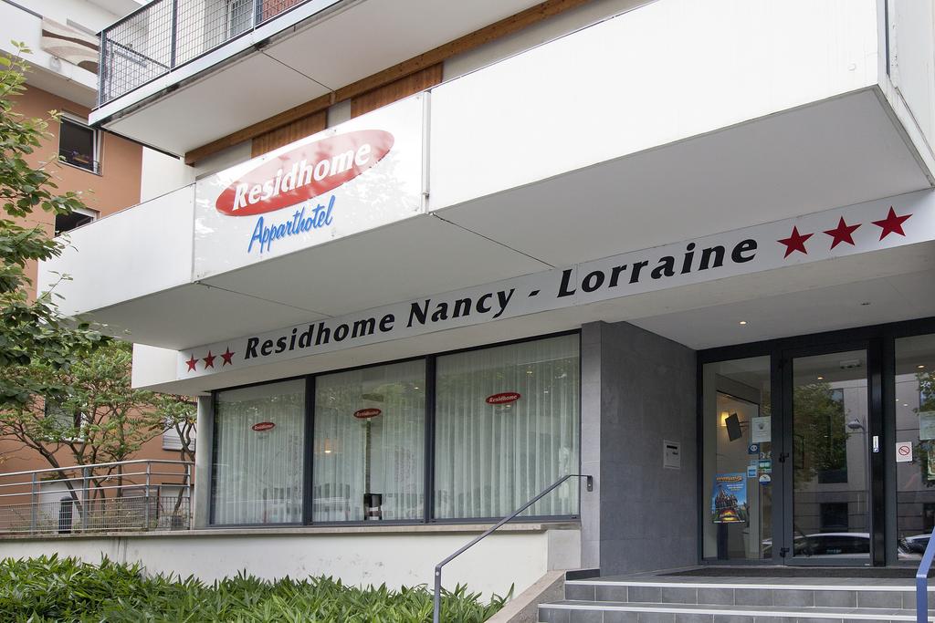 Photo 6 — IMMO DE FRANCE AQUITAINE
